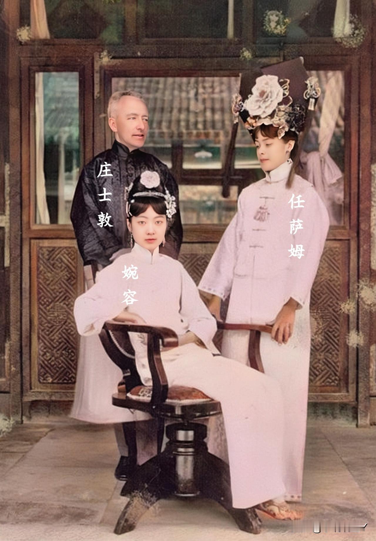 这便是婉容年轻时真实的样貌，这并非演戏，也并非电视剧中的演员，而是1923年婉容