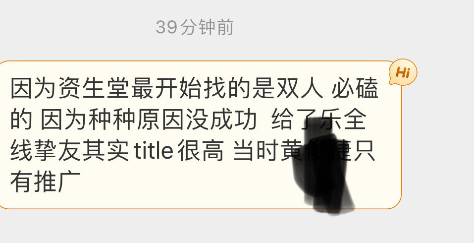 资生堂我真的要夸夸你了 