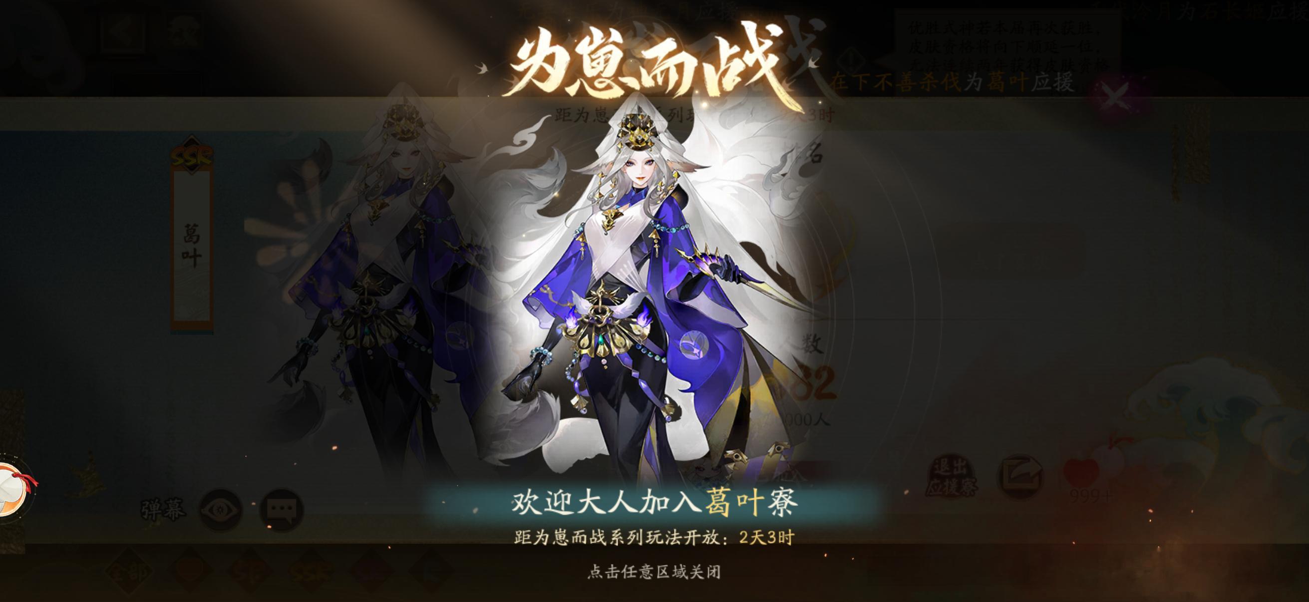 让我们静下心来，合好每一守。 ​​​