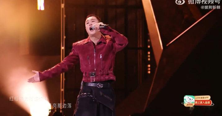 小沈阳我只是个传说rap 小沈阳披哥唱我只是个传说 谁看完直接疯狂截图存满高光相