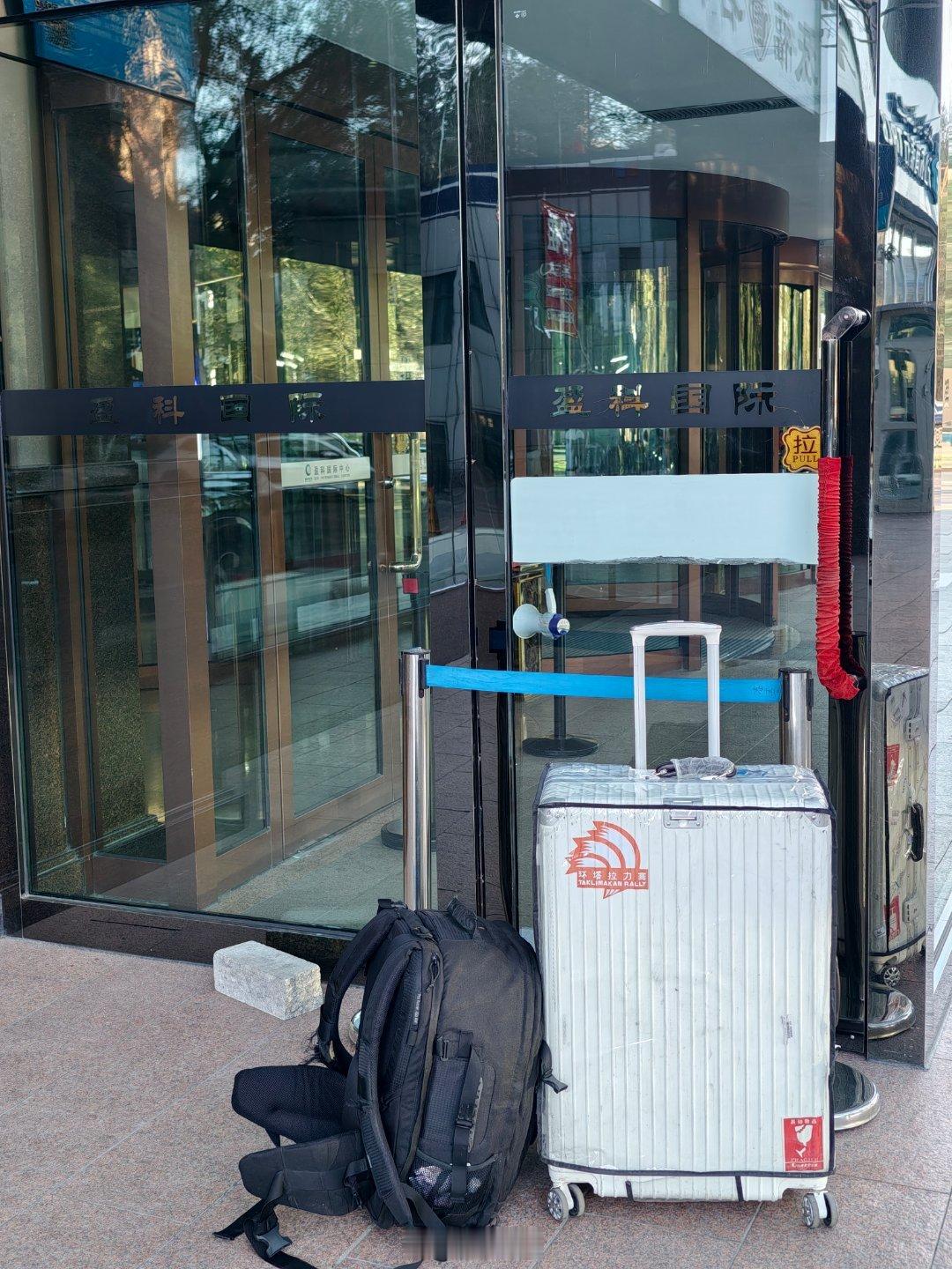 📸2025中国环塔丝路集结赛 粗发2025中国环塔丝路集结赛小卢篮球世界 ​​