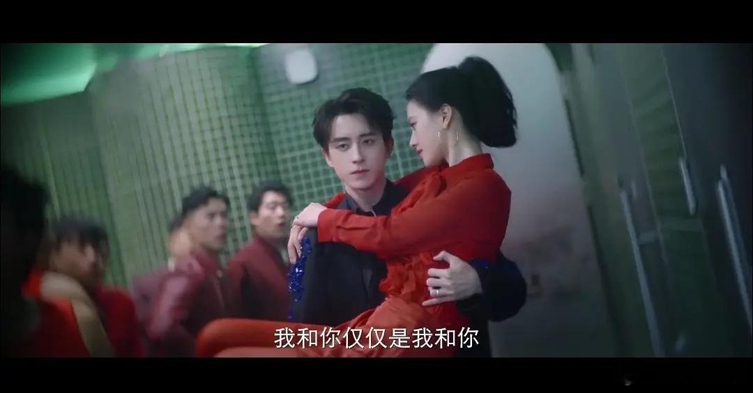 沈羽洁这套路透的时候就一堆人吐槽，抽的钥匙…. 