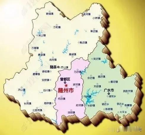 突然看到随州的行政区划，把我惊出一身冷汗。这是谁献的计？是谁拍的板？又是谁主导通