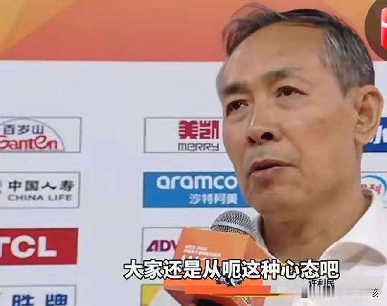 在北京北汽客场第二场挑战上海久事的过程中，球队还是打出了一支老牌强队，而且是有经