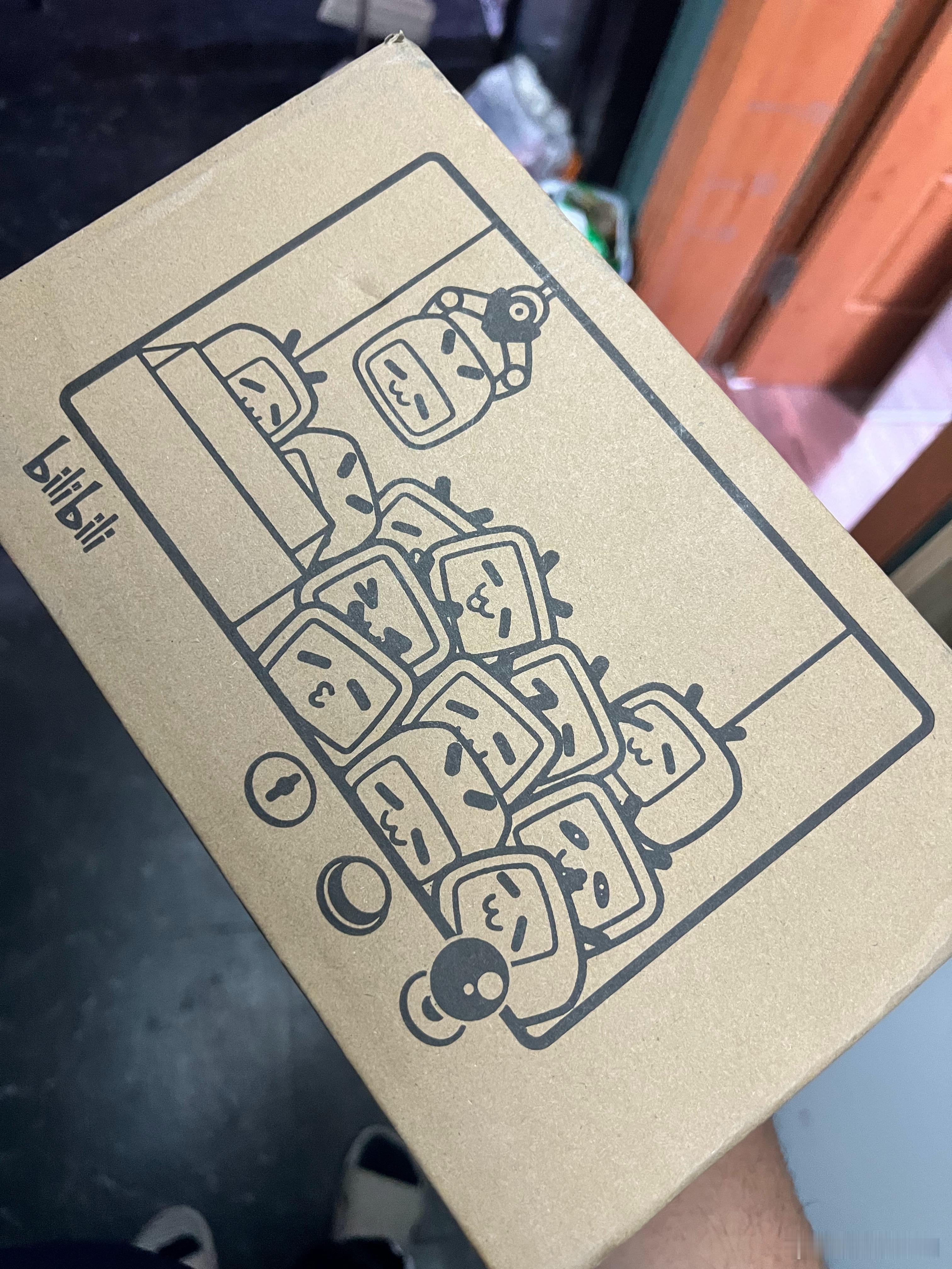 闺女的7岁礼物到了！ 北京