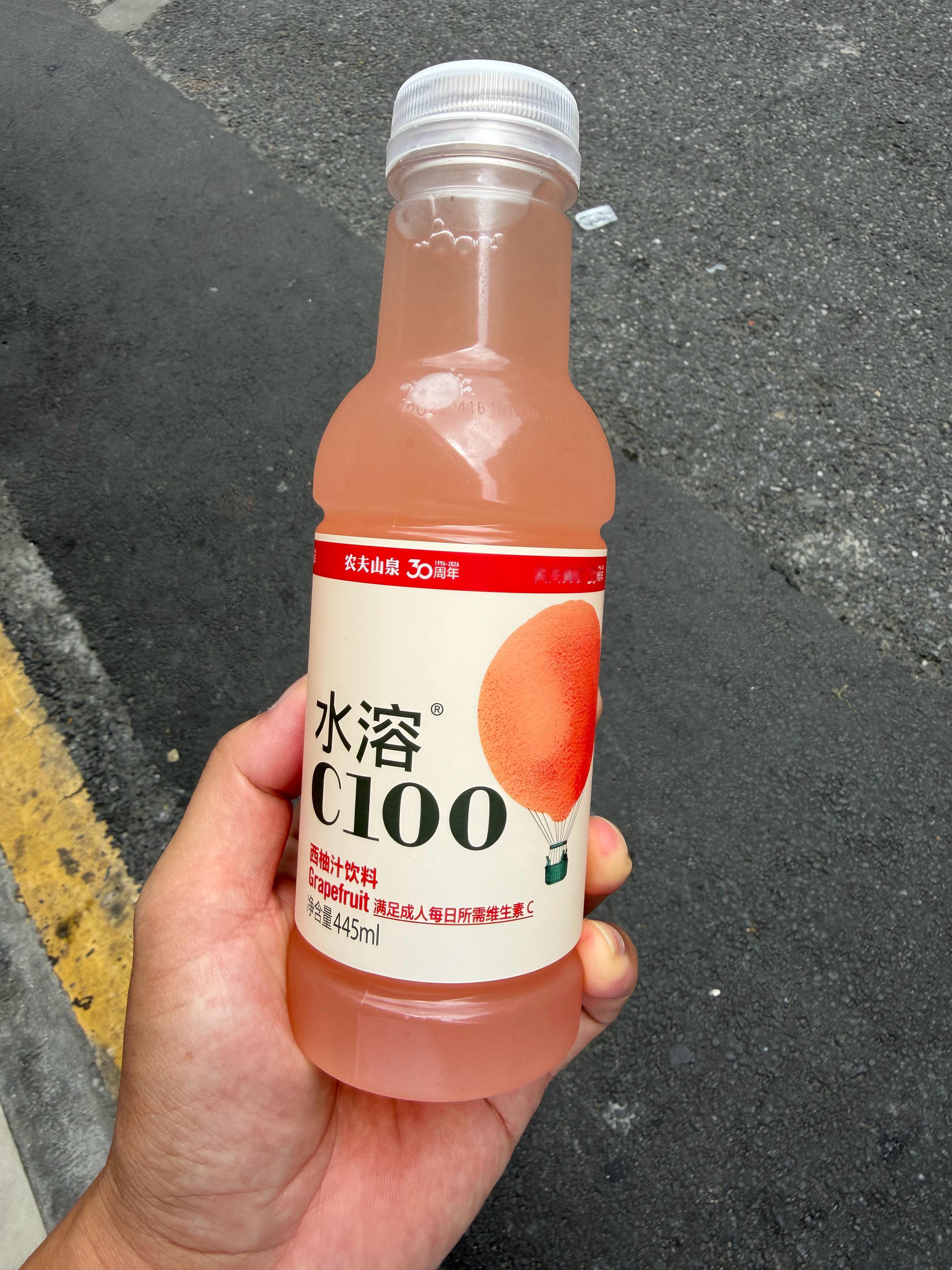 按照90%的网友建议，酒喝多了之后，就喝水溶C100，一瓶回神 