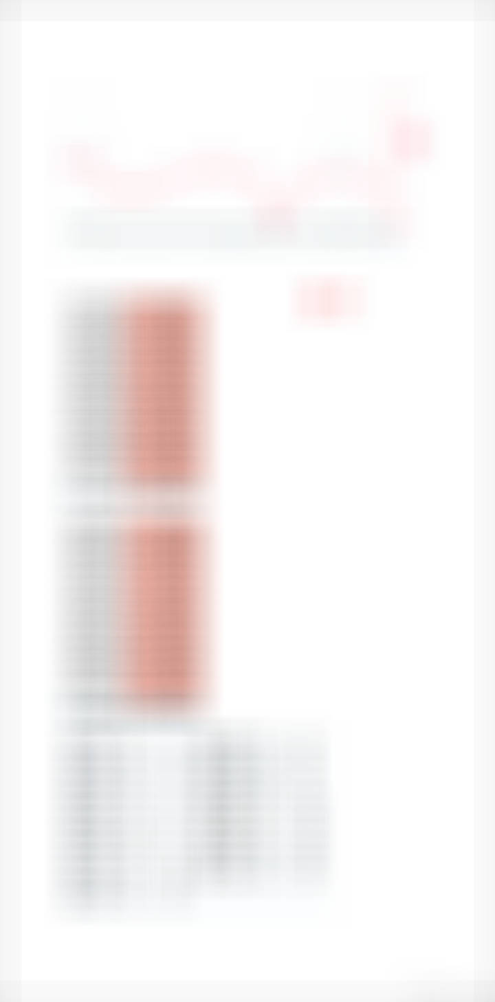 2026年7月20日  专栏 · 实事求是
