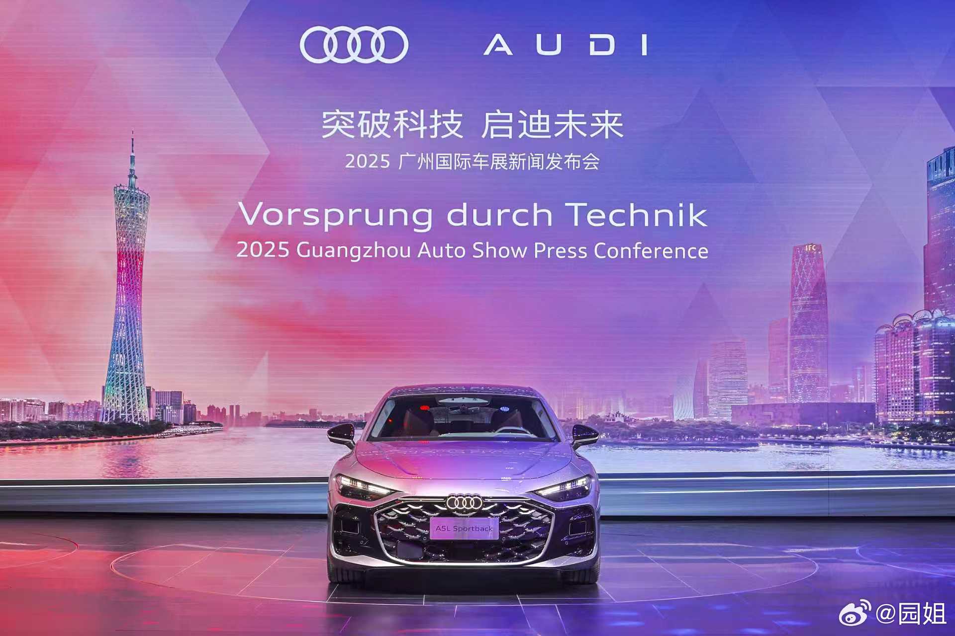 上汽奥迪A5L Sportback在这次广州车展上也迎来了新的车型。不仅用上了更