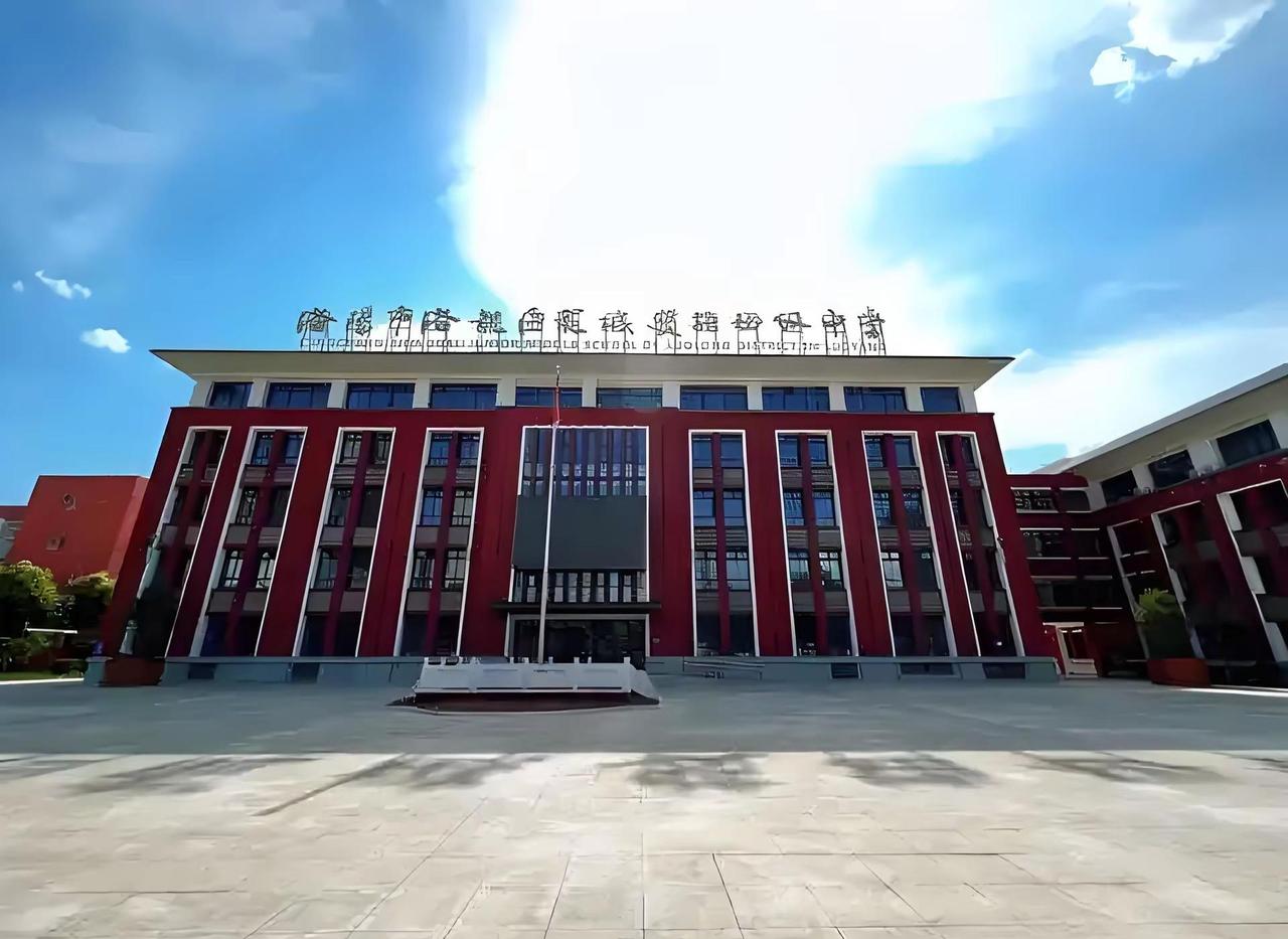 洛阳小八中一个名额。洛阳小八中