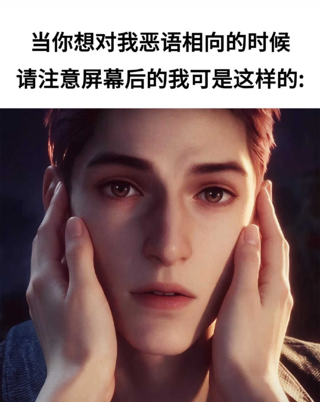 分享图片 