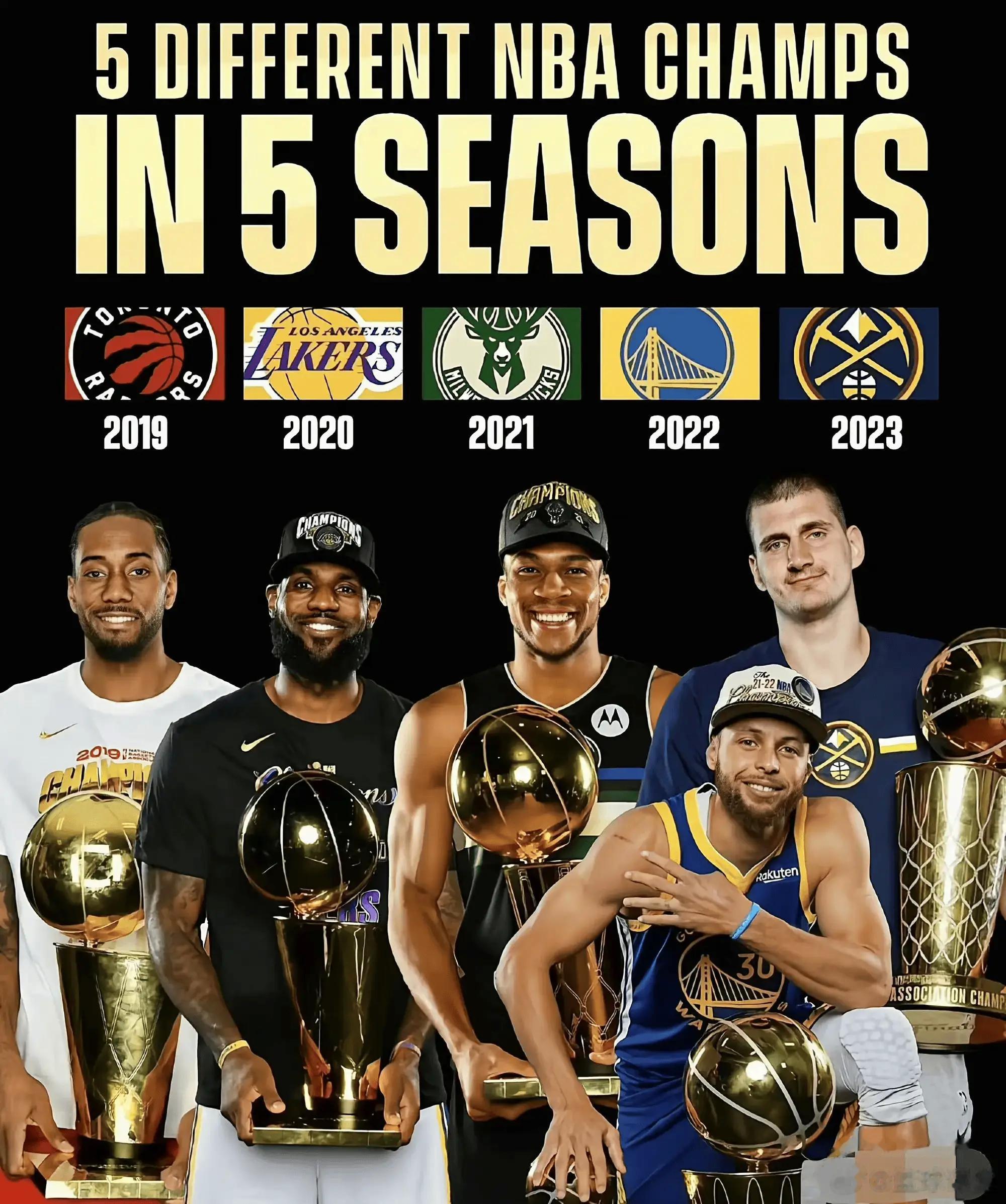 谁是近五年来最弱的FMVP ​​​