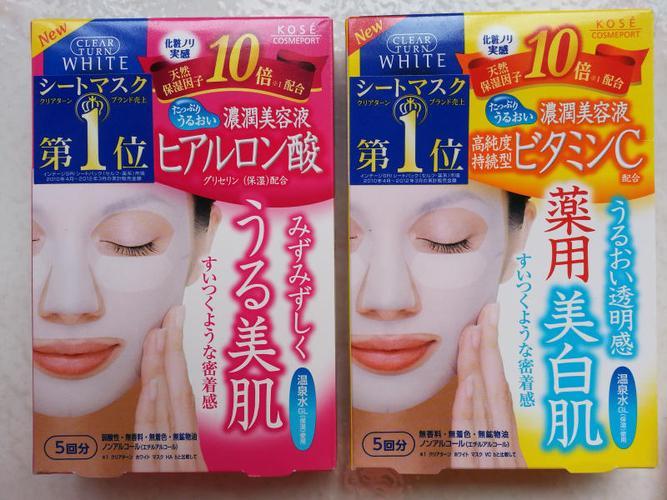 【今年日妆对华进口大幅下滑，多家日妆品牌遭遇退货】
据广州日报报道，日本政府正式