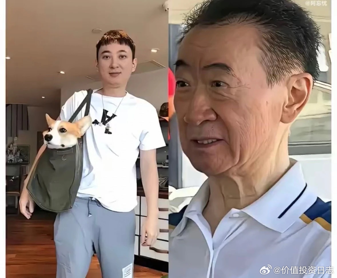 价值投资日志[超话] 普通人变富，往往就这 5 次机会：父母的积累—— 有的家庭