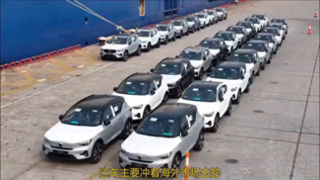众泰纯电新车亮相真要回归了#汽车#