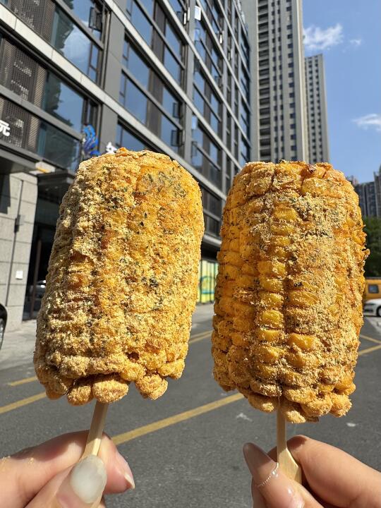 啊啊啊临安终于有了！！！好好吃！！🥹🥹