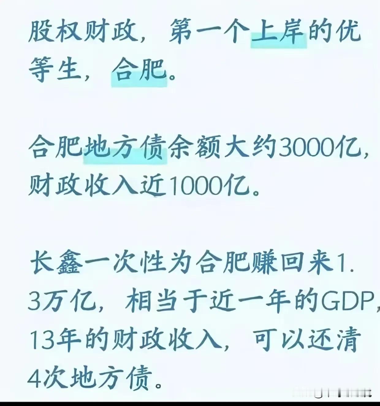 不得不说，这也太厉害了吧！[赞][赞]