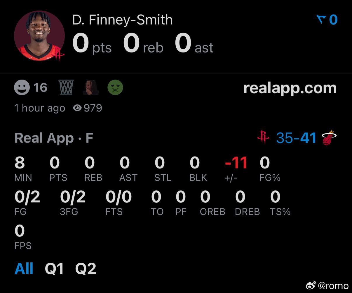 000000，-11 还能抢救一下吗？休斯顿火箭
