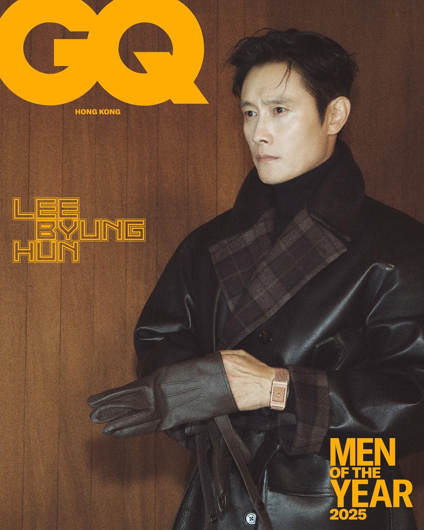 李秉宪 x GQ Hong Kong November 2025港版GQ 创刊第