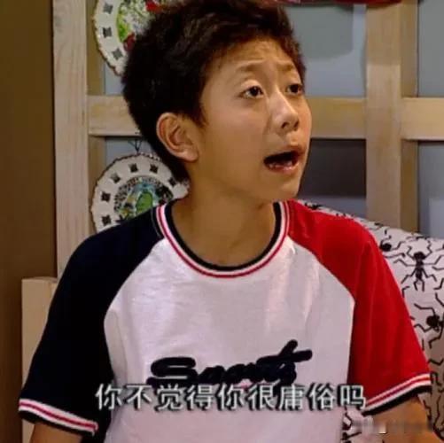 徐梓钧出生于1998年，张一山出生于1992年，徐梓钧比刘星小6岁，2005年《