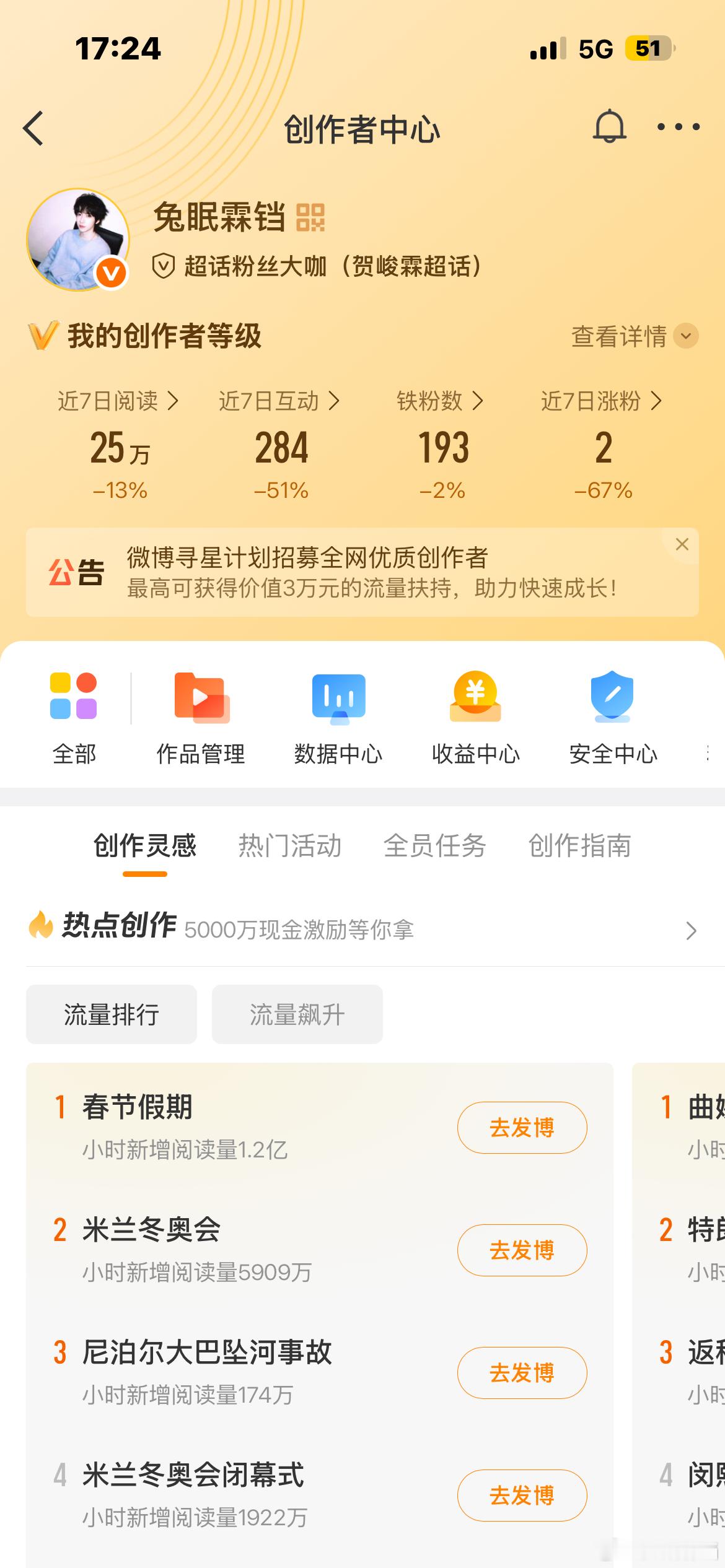 动动呀！！！！！！！！！！！！！！！！！！ 