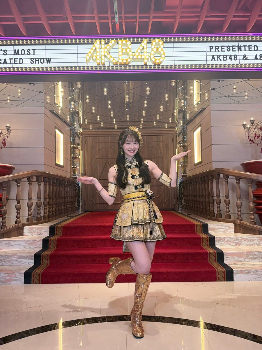 【图片】AKB48伊藤百花