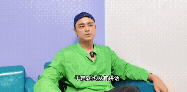 明道称被朱孝天删好友一沫真挚的情话[超话]明道称被朱孝天删好友！一沫真挚的情话 