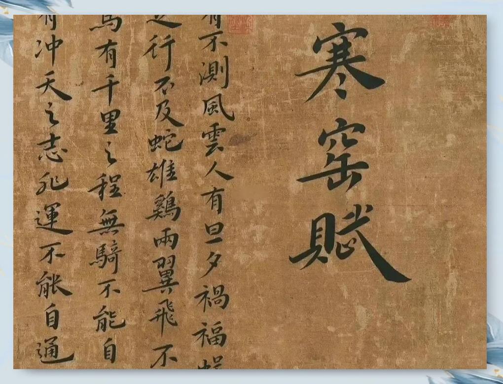 靠机遇！

如果你指的是世俗意义上的“成功”，那必然靠机遇。

所谓“文章盖世，