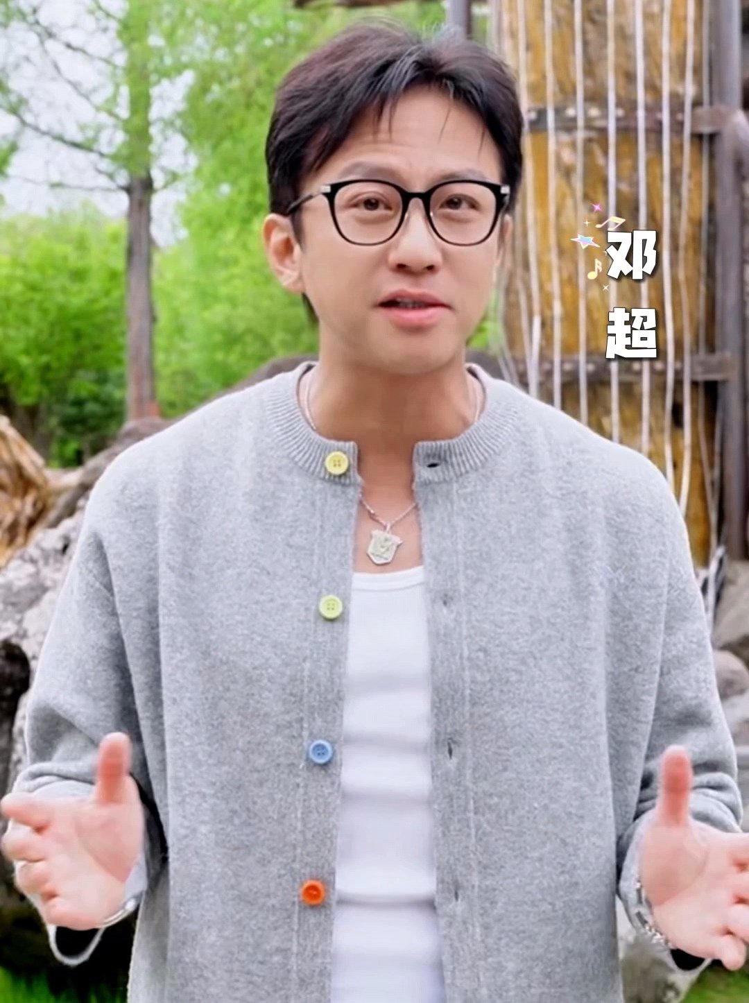 邓超夏日歌会工体撒饭试问谁能拒绝被邓超亲手“撒饭”啊！状态在线唱功能打，再加上专