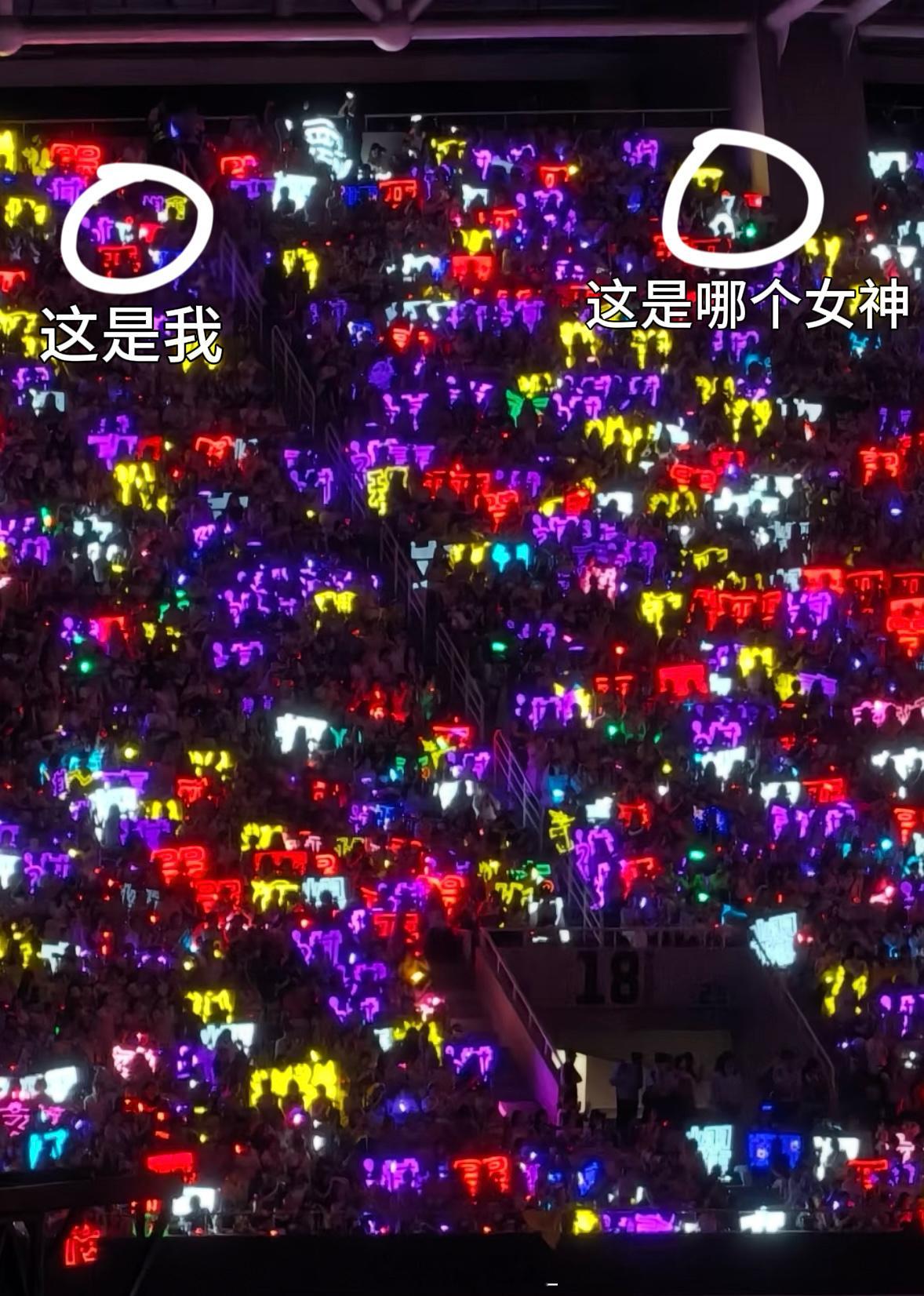 8.2 18台2层哦 