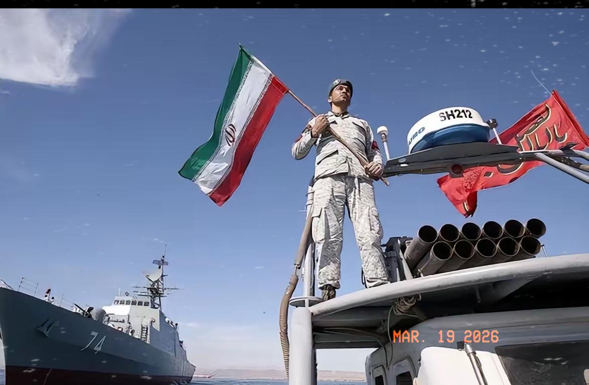 马上有大事发生！3月18日下午开始，包括首都德黑兰在内的伊方多个城市，与国际互联