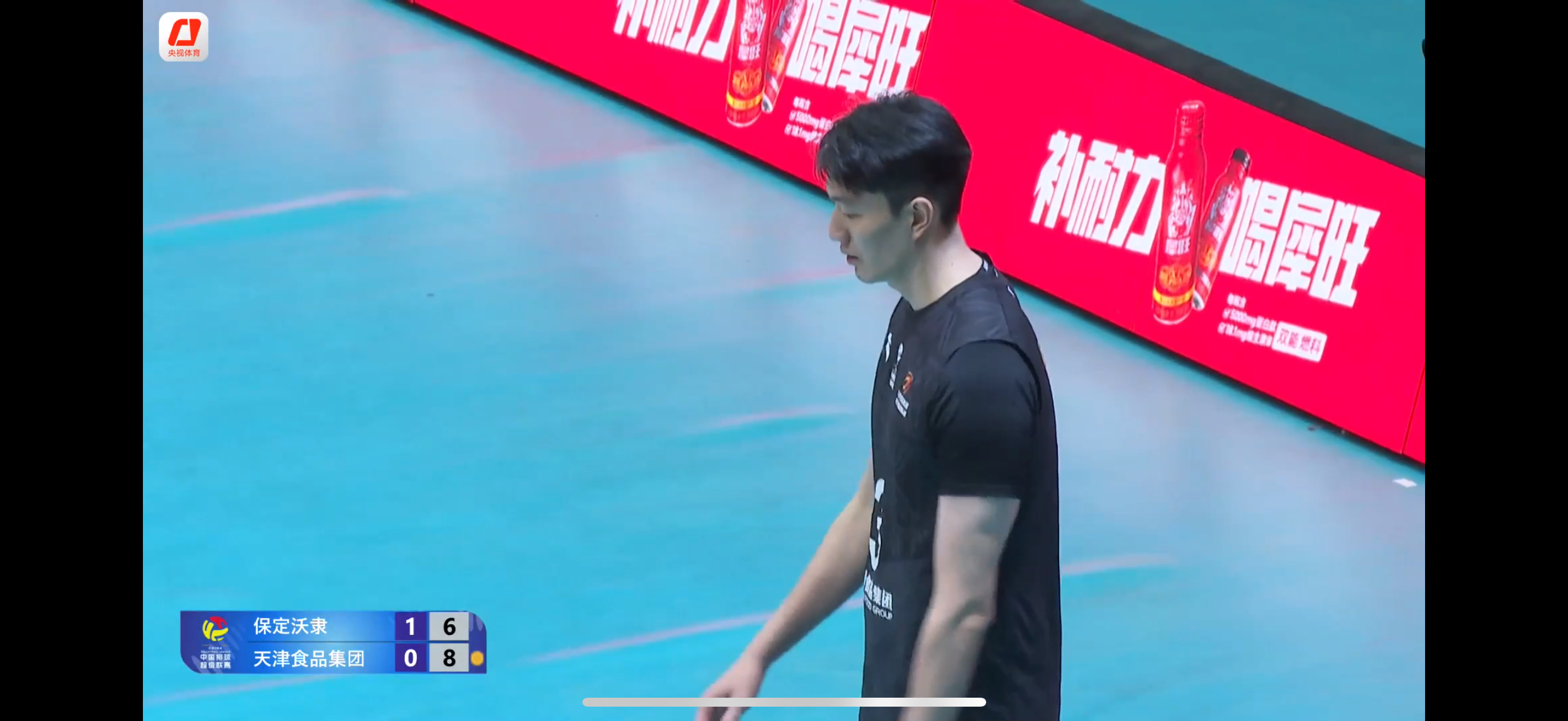 第二局天津要反转吗？10-6领先了2025-2026中国男排超级联赛