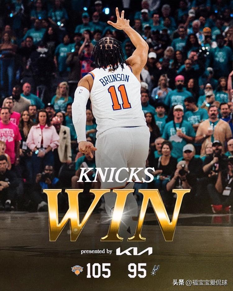 赢一场就飘了？尼克斯官方高调炫耀G1胜利

NBA总决赛G1焦点战落下帷幕！客场