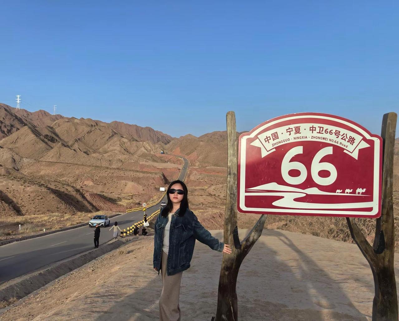 打卡宁夏66号公路，再不去就看不到了！打卡宁夏66号公路，赴一场即将消失的旷野之