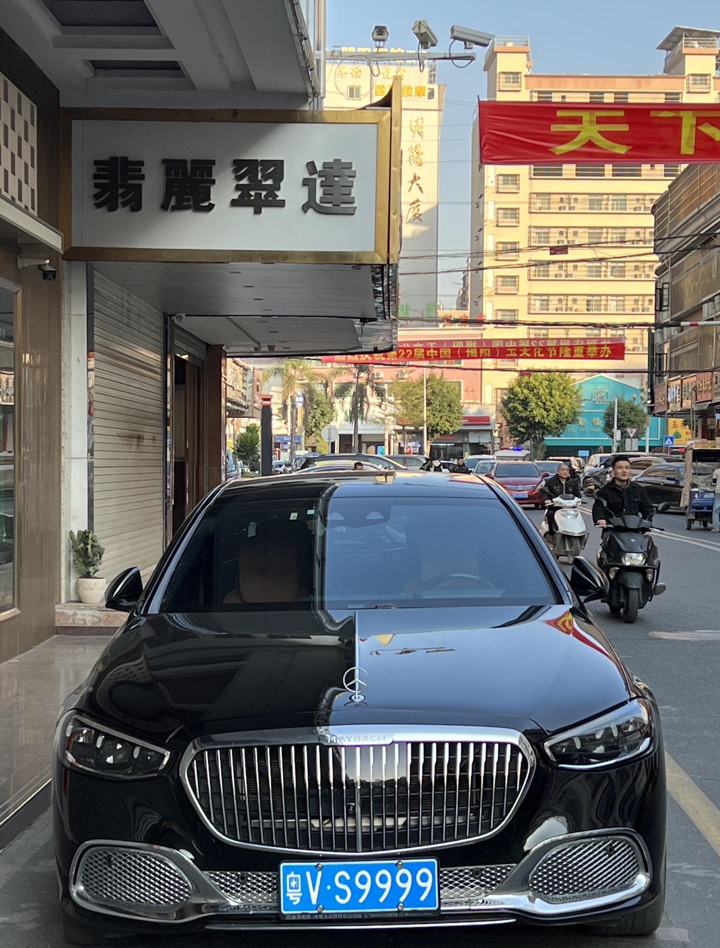 “9”这个阿拉伯数字在本地倍受喜爱，寓意事事恰到好处，长长久久。那如果...