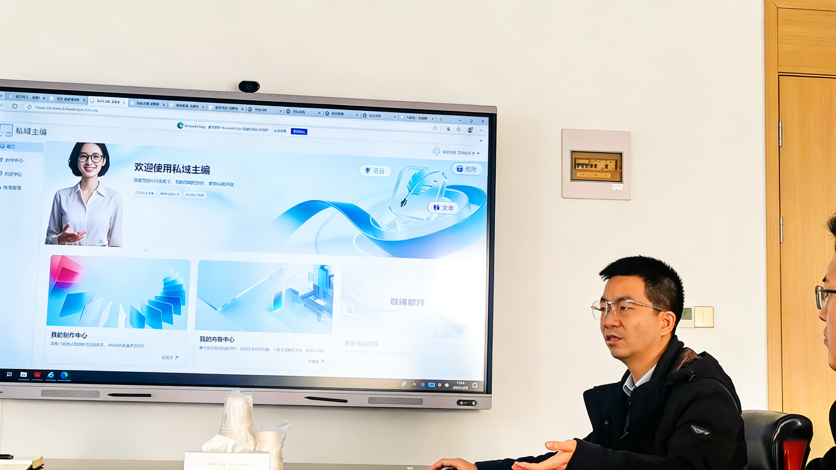 智联赋能，共话未来 | 乐居河南走进房企2026新年团拜首站圆满收官