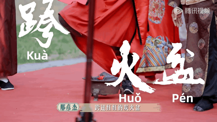 #温太医沈眉庄大婚##张晓龙斓曦体验满族大婚# 果然活得久了什么都能等到，温太医