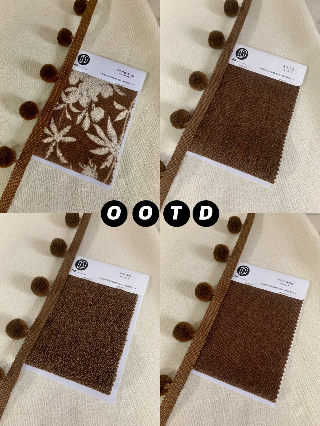 绝美面料，一眼惊艳！🍂