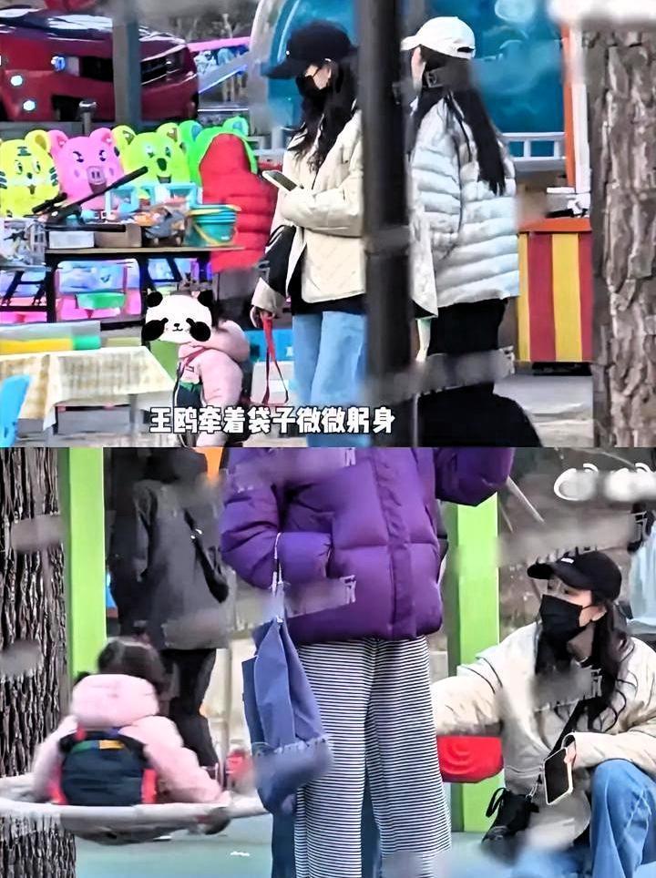 王鸥发文：我目前独自养育一个孩子。这七个字，五年绯闻全落定了。

回头看时间线，