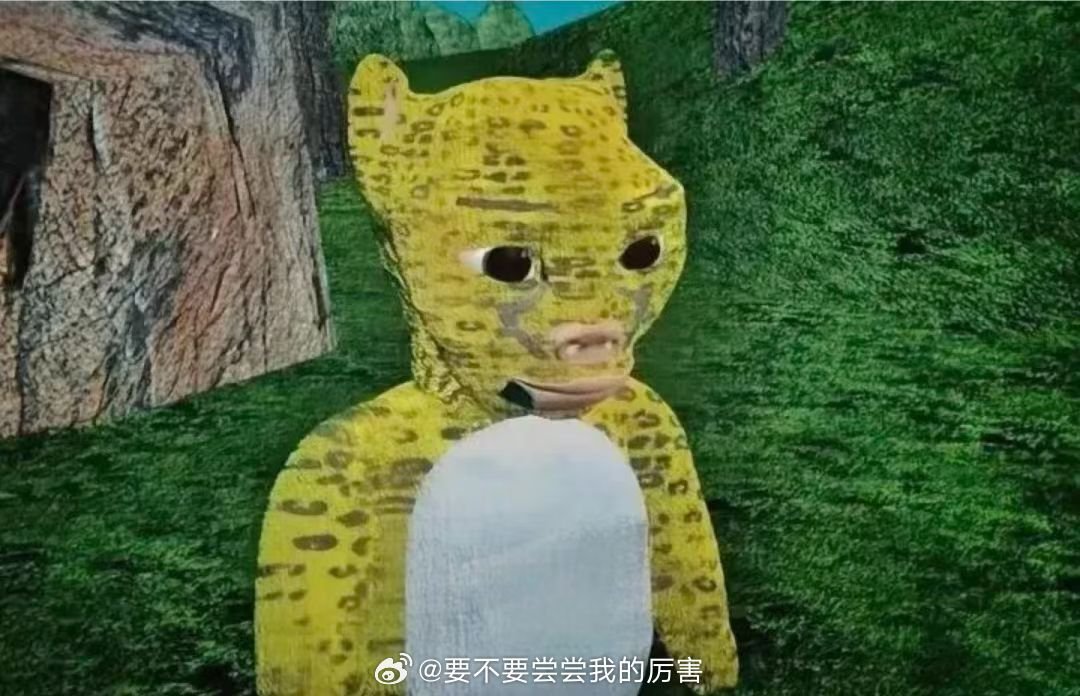 国产猎奇动画片