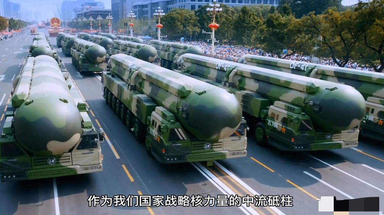 近日，美国知名军事网站《战区》（The War Zone）刊发《中国区域弹道导弹