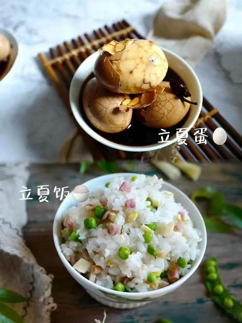 立夏饭·默斋主人原创散文立夏饭，于今人，怕是很生疏了。它不比清明青团，糯软里缠着