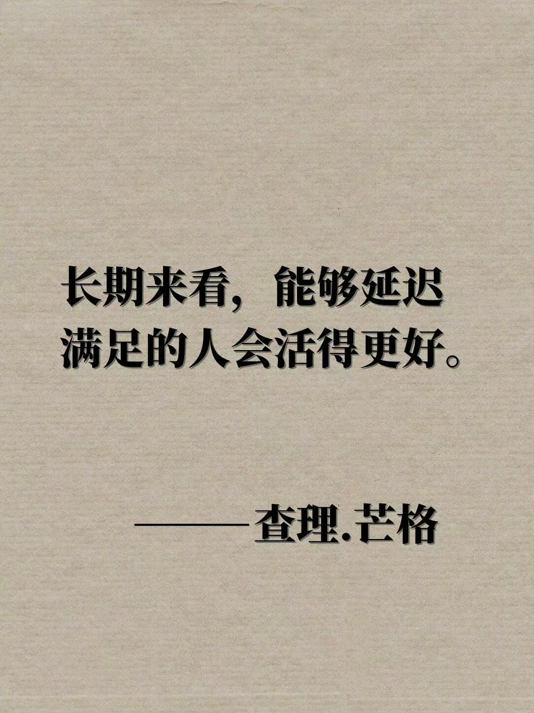 握草，敢情很多票走出来A型，时间很短，一点也没拖泥带水。老登过去一年是不涨，可没
