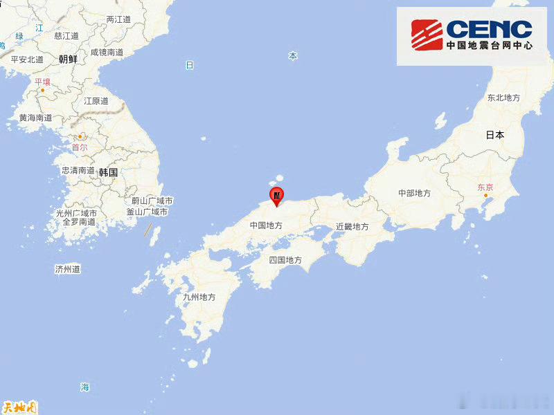 地震快讯中国地震台网正式测定：01月06日09时18分在日本本州岛（北纬35.3