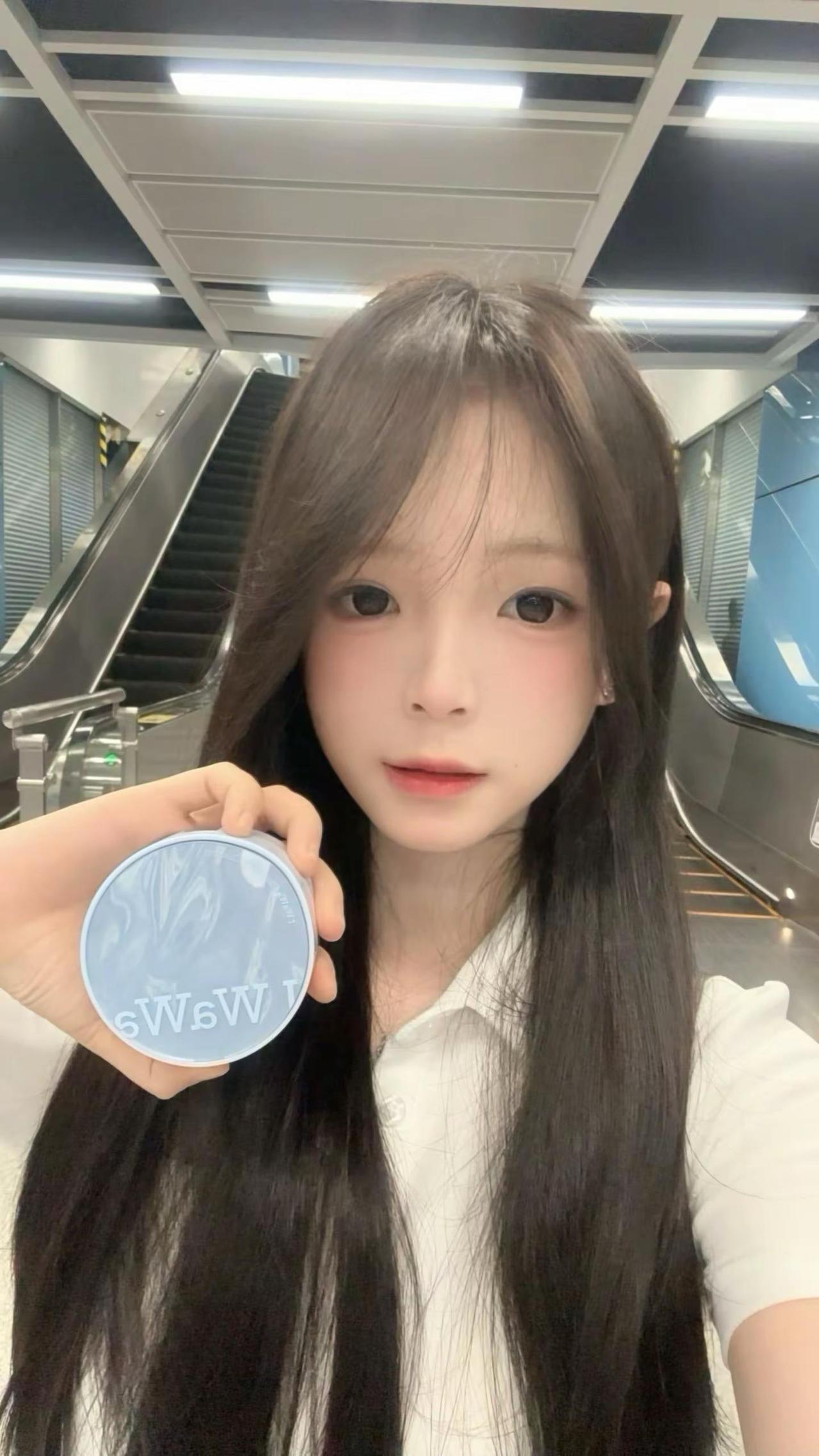 如果全世界都指责你 那我给你买iwawa微光气垫iwawa气垫  甜妹 初恋 随