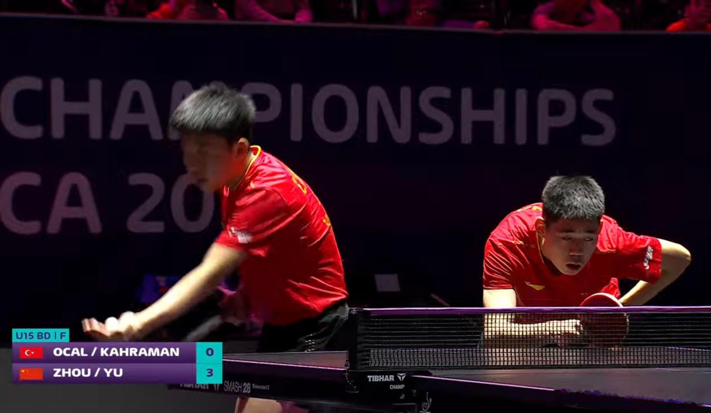 2025世青赛U15男双决赛于海洋/周冠宏3-0奥凯尔/卡哈尔曼（11-4 11