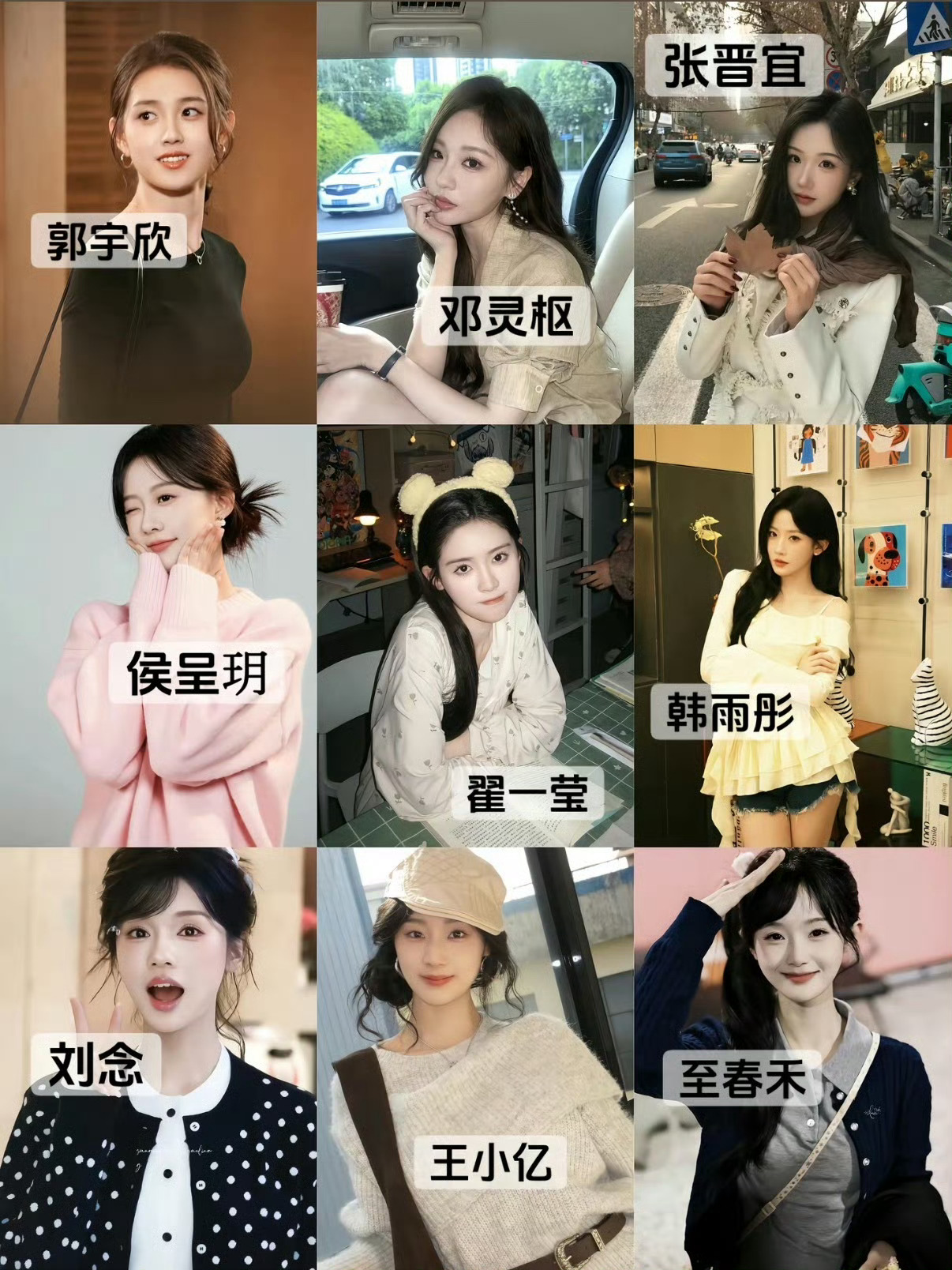 短剧演员取消行程图短剧圈也大变天了吗，这就是影视寒冬吗，而且短剧市场AI剧盛行，
