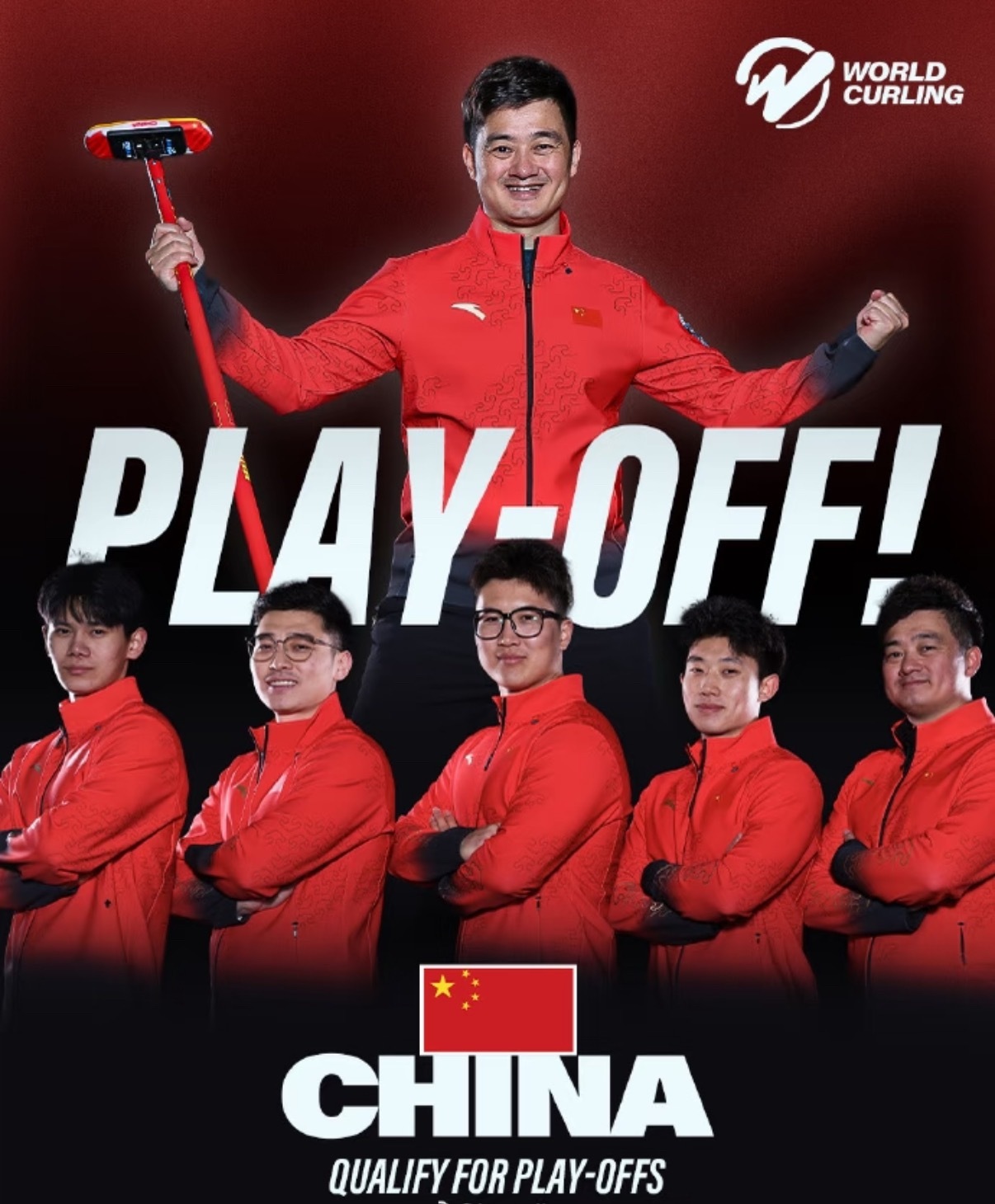 在2026年米兰冬奥会冰壶资格赛第六轮比赛中，中国男子冰壶队以7-0完胜波兰队，