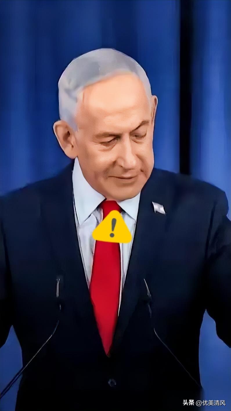 以色列总理内塔尼亚胡，当着一众外国媒体的面，镜头开着，话筒开着，极其平静地，抛出