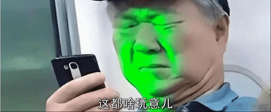 今天A股指数算抗住了，在外围多个利空轰炸下，比韩股、日股跌的少一些！主要的原因，