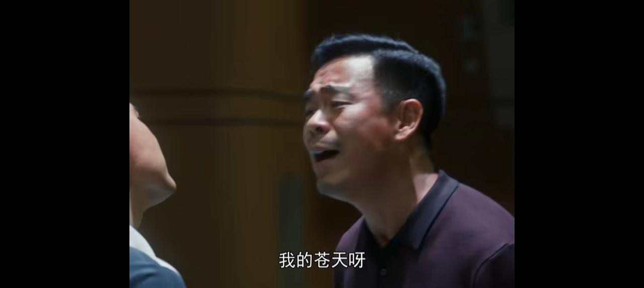 听说铁主任这个角色，是张嘉译为孙浩推荐来的。孙浩特别感谢张嘉译。很显然，本来孙浩